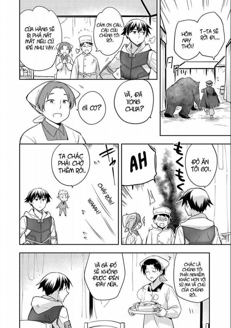 Mushoku No Eiyuu: Betsu Ni Skill Nanka Iranakattan Daga Chương 29 Ảnh 16
