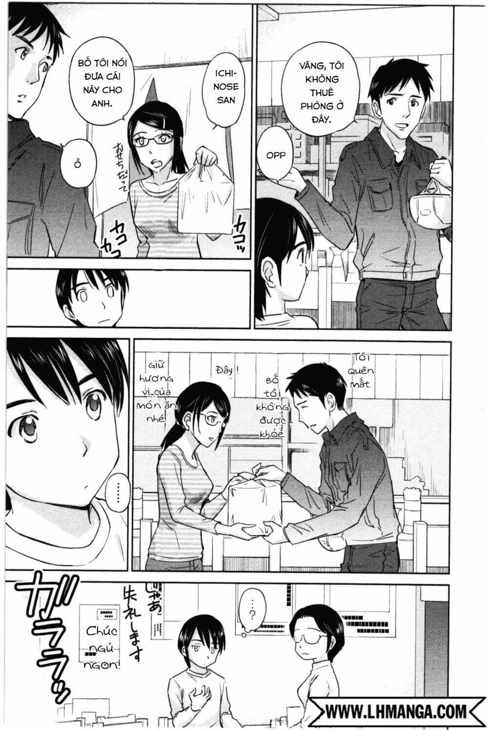 Kono Oneesan Wa Fliction Desu!? Chương 36 Ảnh 10