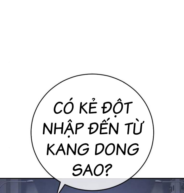 Thời Đại Ulzzang Chương 40 Ảnh 252