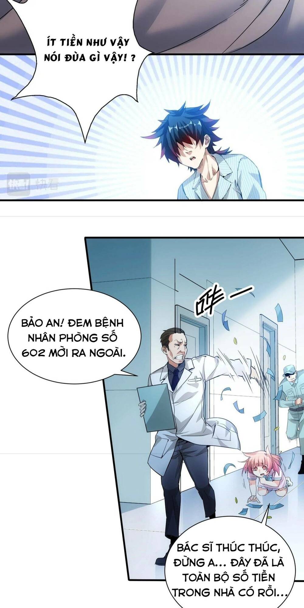 Khắc Kim Đại Ma Vương Chương 1 Ảnh 39