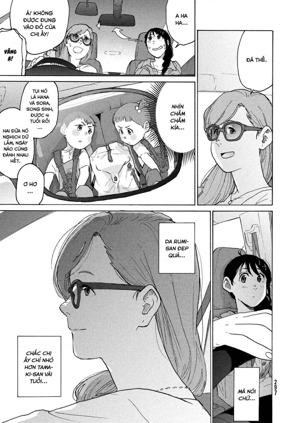 Khóa Chặt Cửa Nào Suzume Chương 5 Ảnh 11