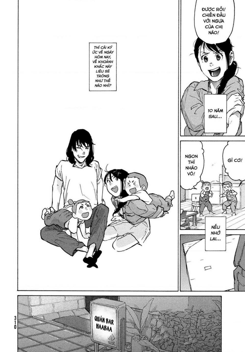 Khóa Chặt Cửa Nào Suzume Chương 5 Ảnh 24