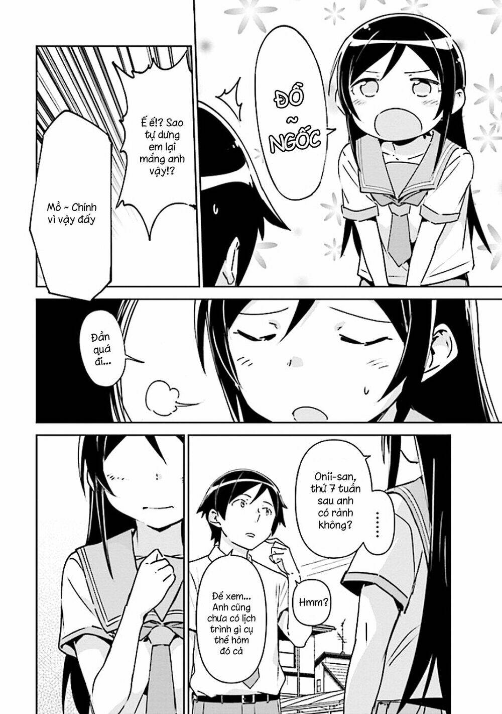 Ore No Imouto Ga Konnani Kawaii Wake Ga Nai Ayase If Chương 3.1 Ảnh 7
