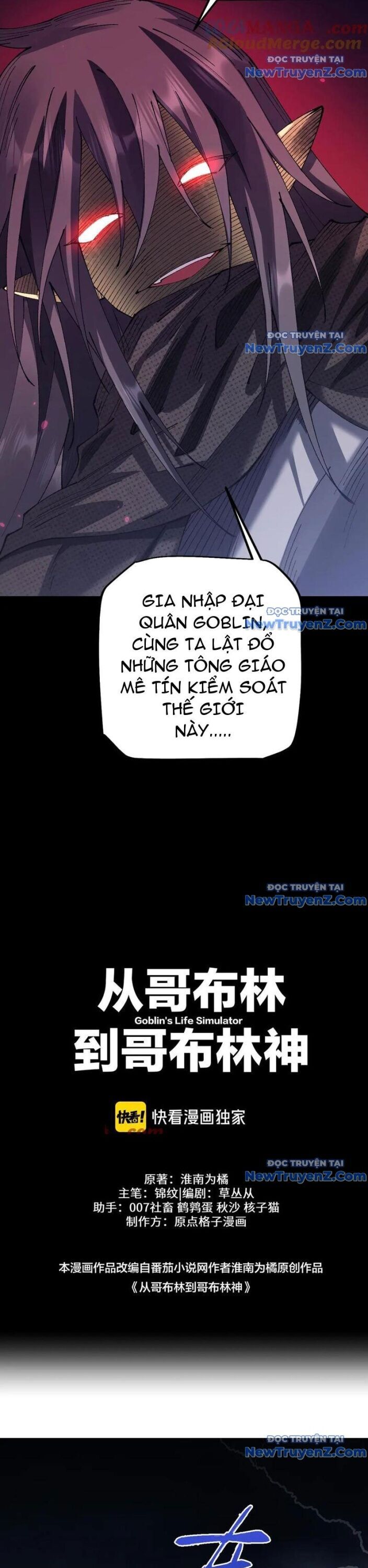 Chuyển Sinh Thành Goblin Chương 51 Ảnh 7