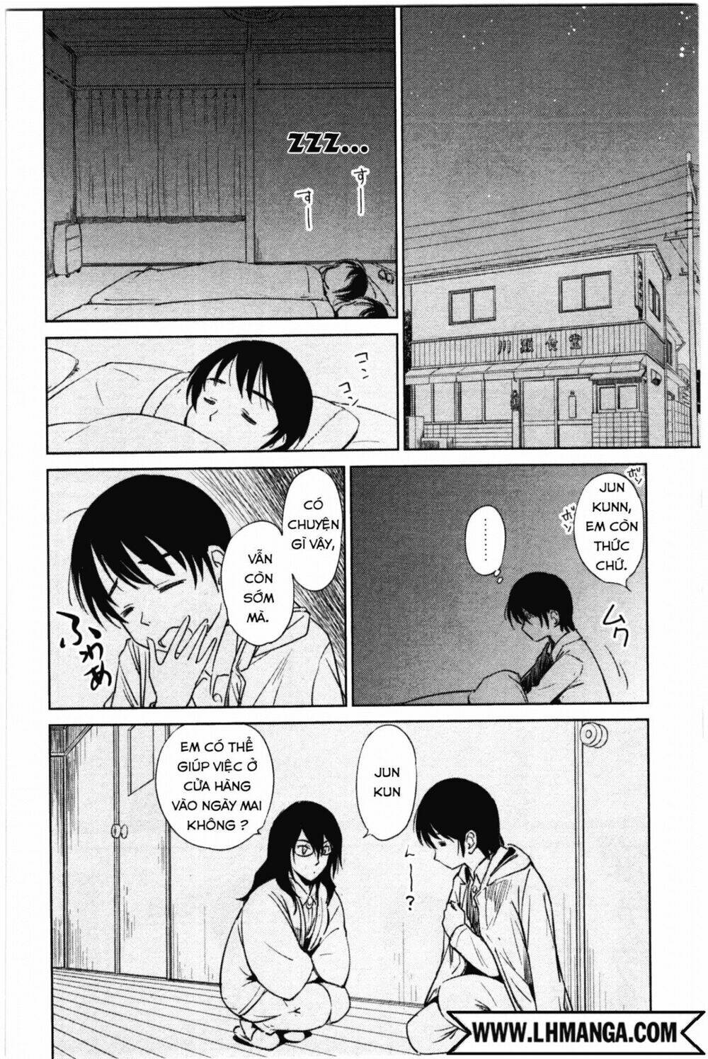 Kono Oneesan Wa Fliction Desu!? Chương 36 Ảnh 11