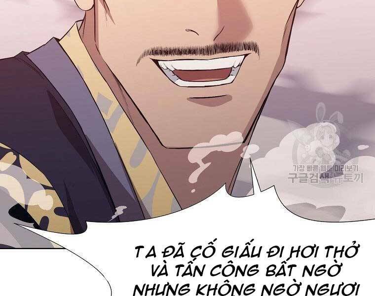 Thiên Võ Chiến Thần Chương 61 Ảnh 47