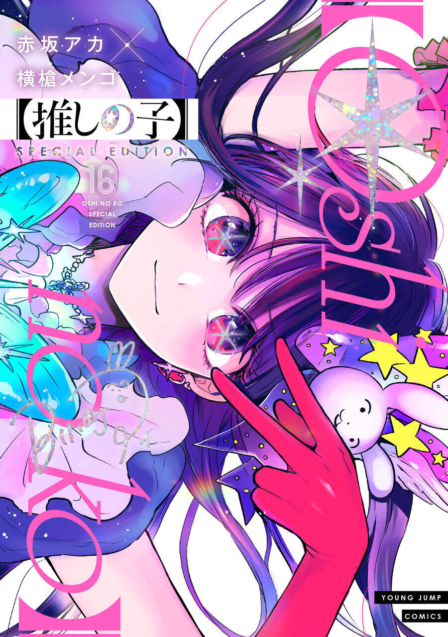 Oshi No Ko Chương 166 Ảnh 30