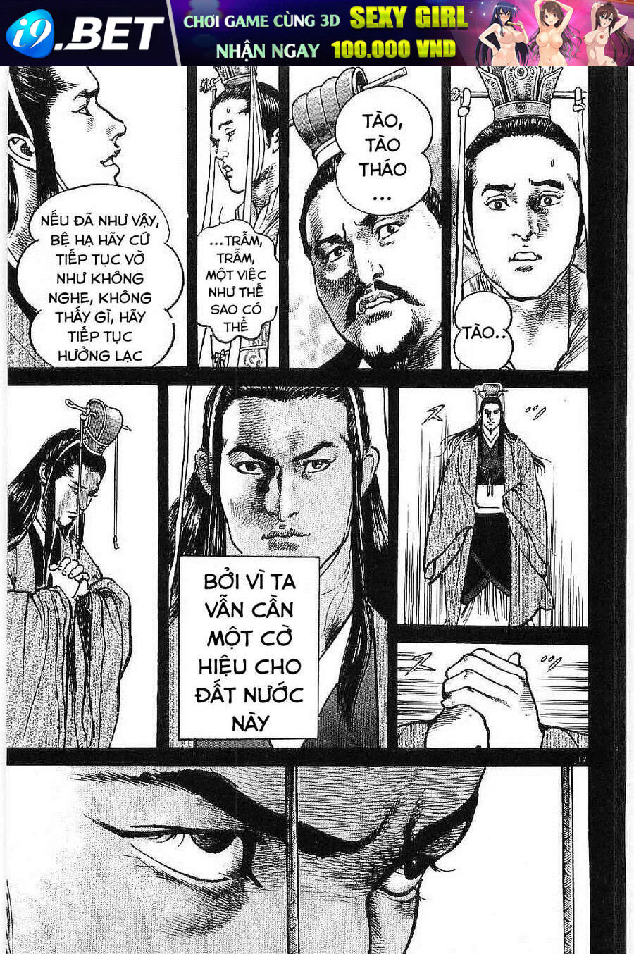 Lord - Bá Vương Chương 8 Ảnh 19