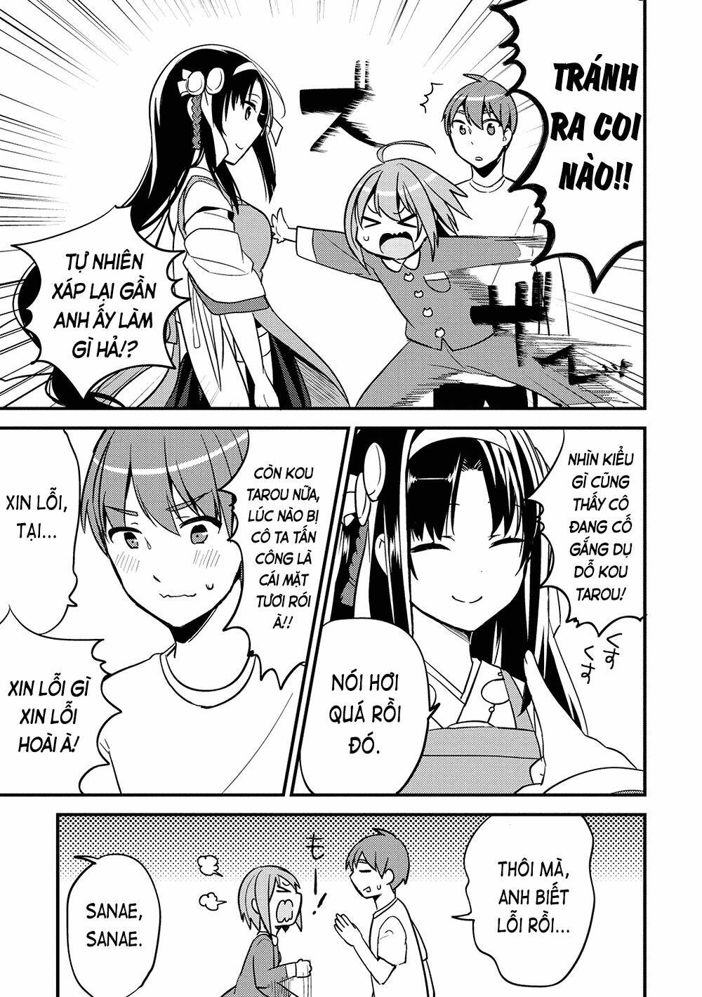 Rokujouma No Shinryakusha!? Chương 8 Ảnh 11