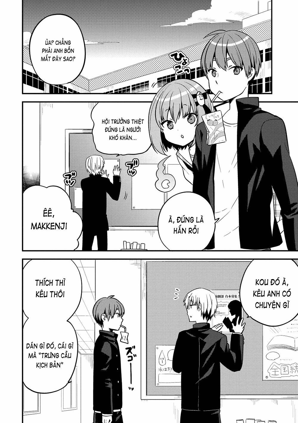 Rokujouma No Shinryakusha!? Chương 21 Ảnh 18