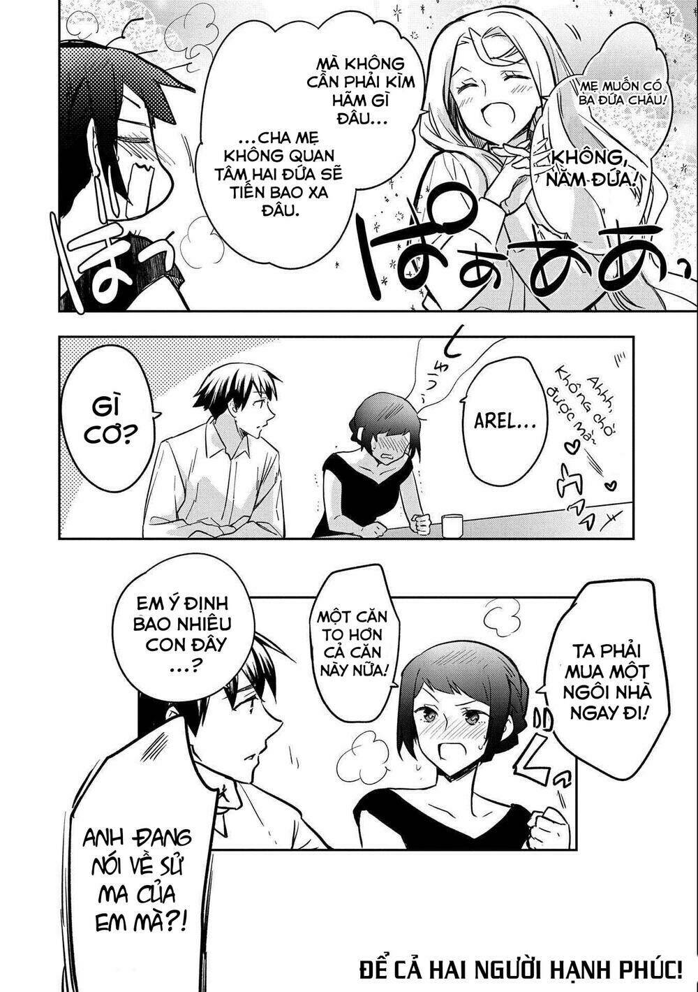 Mushoku No Eiyuu: Betsu Ni Skill Nanka Iranakattan Daga Chương 35 Ảnh 36