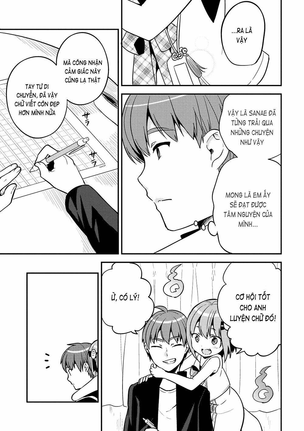 Rokujouma No Shinryakusha!? Chương 22 Ảnh 7