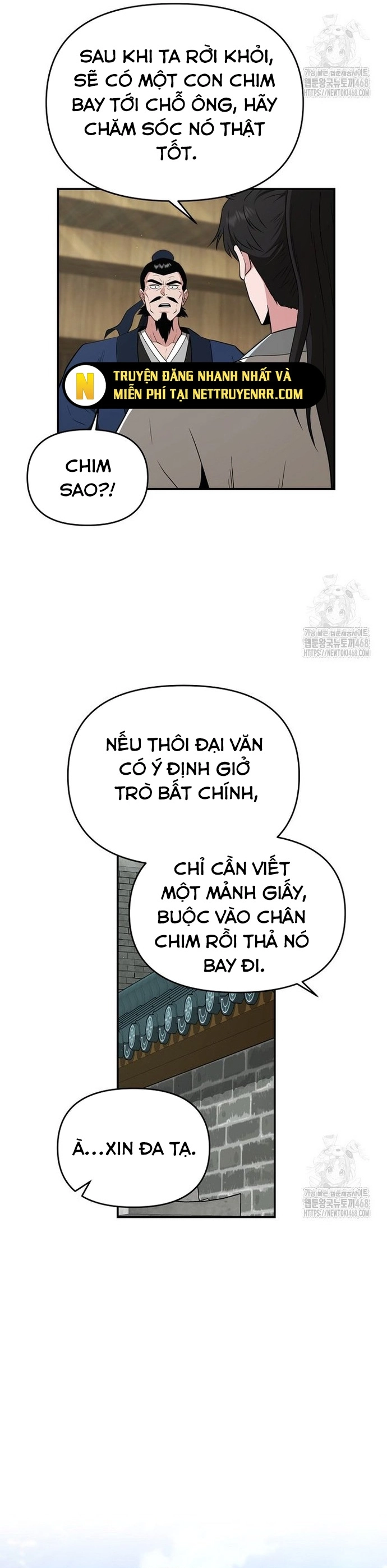 Thiên Hạ Đệ Nhất Côn Luân Khách Điếm Chương 62 Ảnh 14