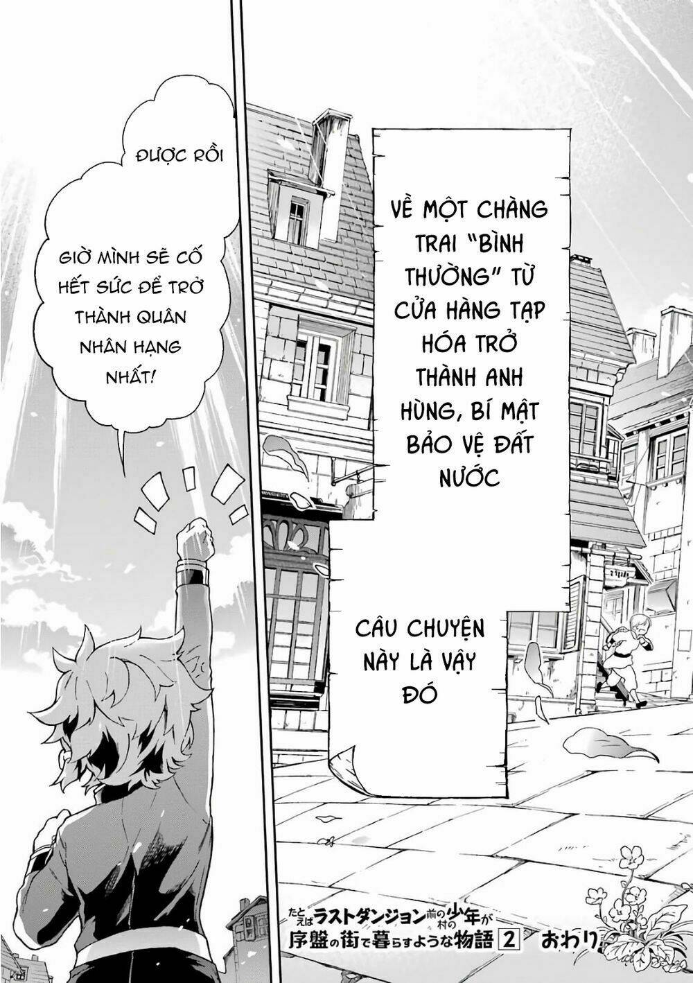 Tatoeba Last Dungeon Mae No Mura No Shounen Ga Joban No Machi De Kurasu Youna Monogatari Chương 9.5 Ảnh 23