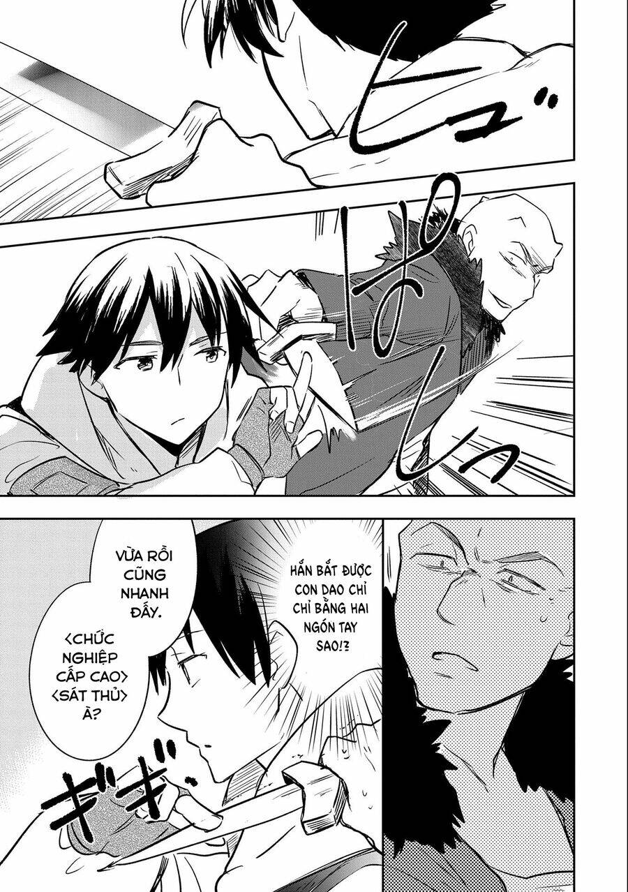 Mushoku No Eiyuu: Betsu Ni Skill Nanka Iranakattan Daga Chương 39 Ảnh 19