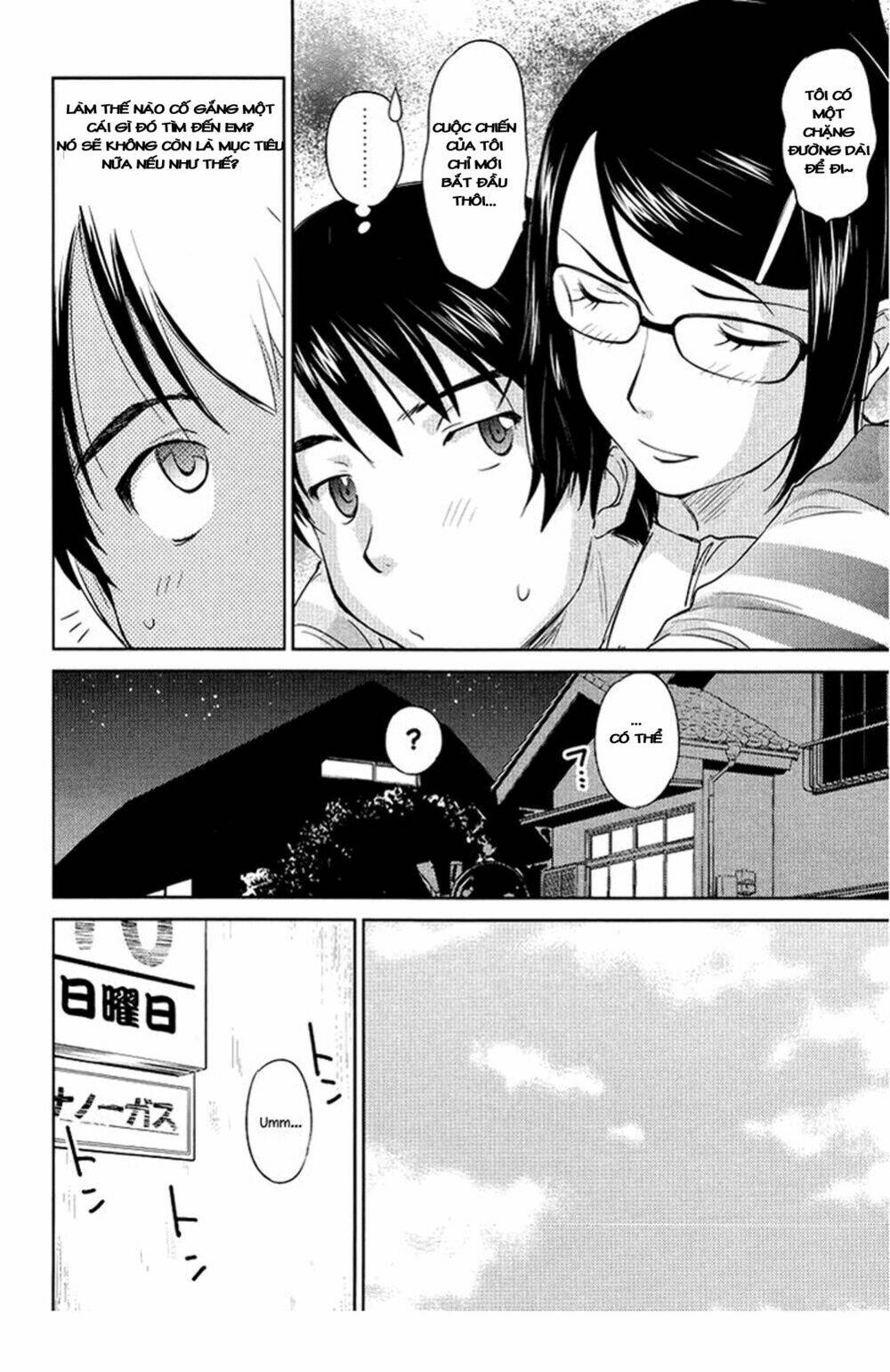 Kono Oneesan Wa Fliction Desu!? Chương 24 Ảnh 25
