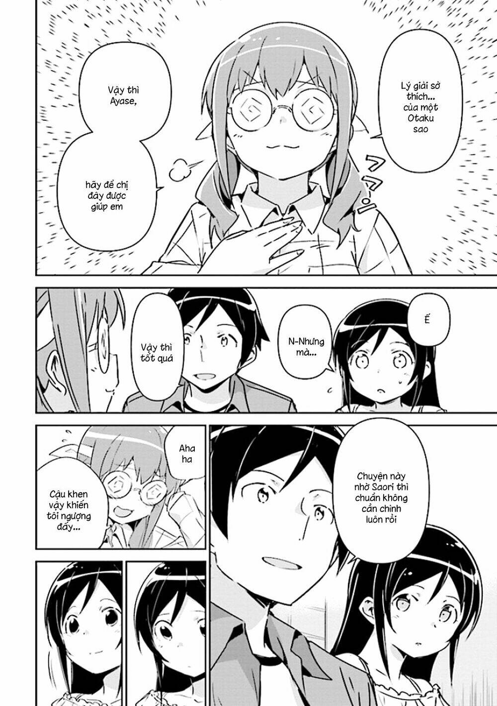 Ore No Imouto Ga Konnani Kawaii Wake Ga Nai Ayase If Chương 3.2 Ảnh 3