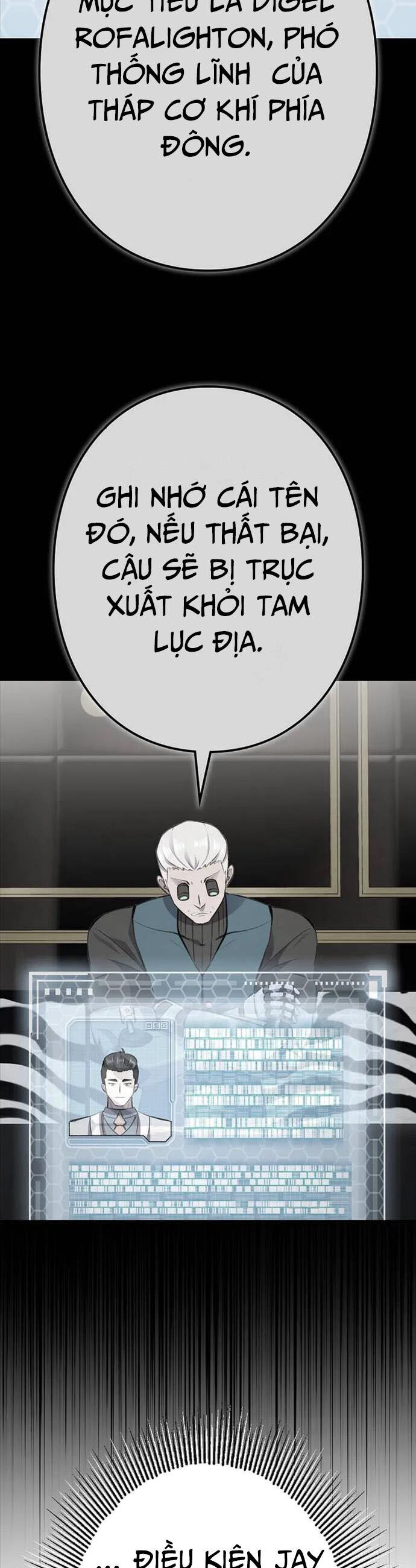 Tôi Không Phải Là Kẻ Phản Diện Chương 30 Ảnh 43