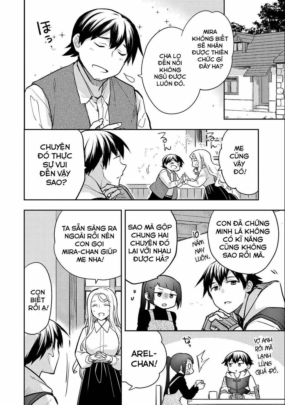 Mushoku No Eiyuu: Betsu Ni Skill Nanka Iranakattan Daga Chương 36 Ảnh 4