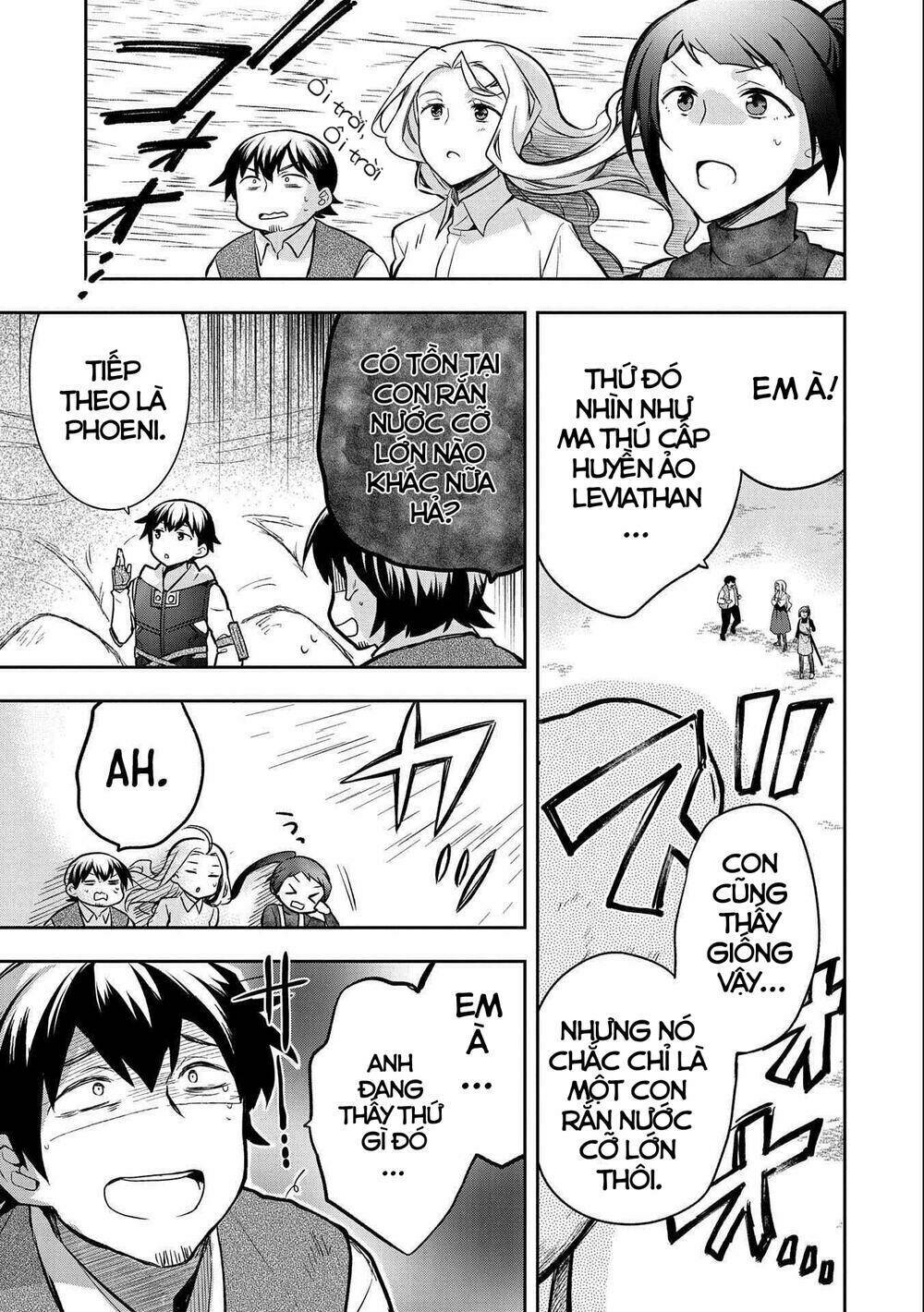Mushoku No Eiyuu: Betsu Ni Skill Nanka Iranakattan Daga Chương 35 Ảnh 9