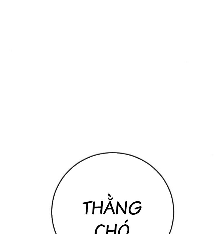 Thời Đại Ulzzang Chương 41 Ảnh 11