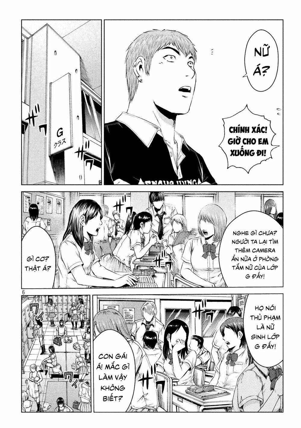 Great Teacher Onizuka : Paradise Lost Chương 111 Ảnh 7