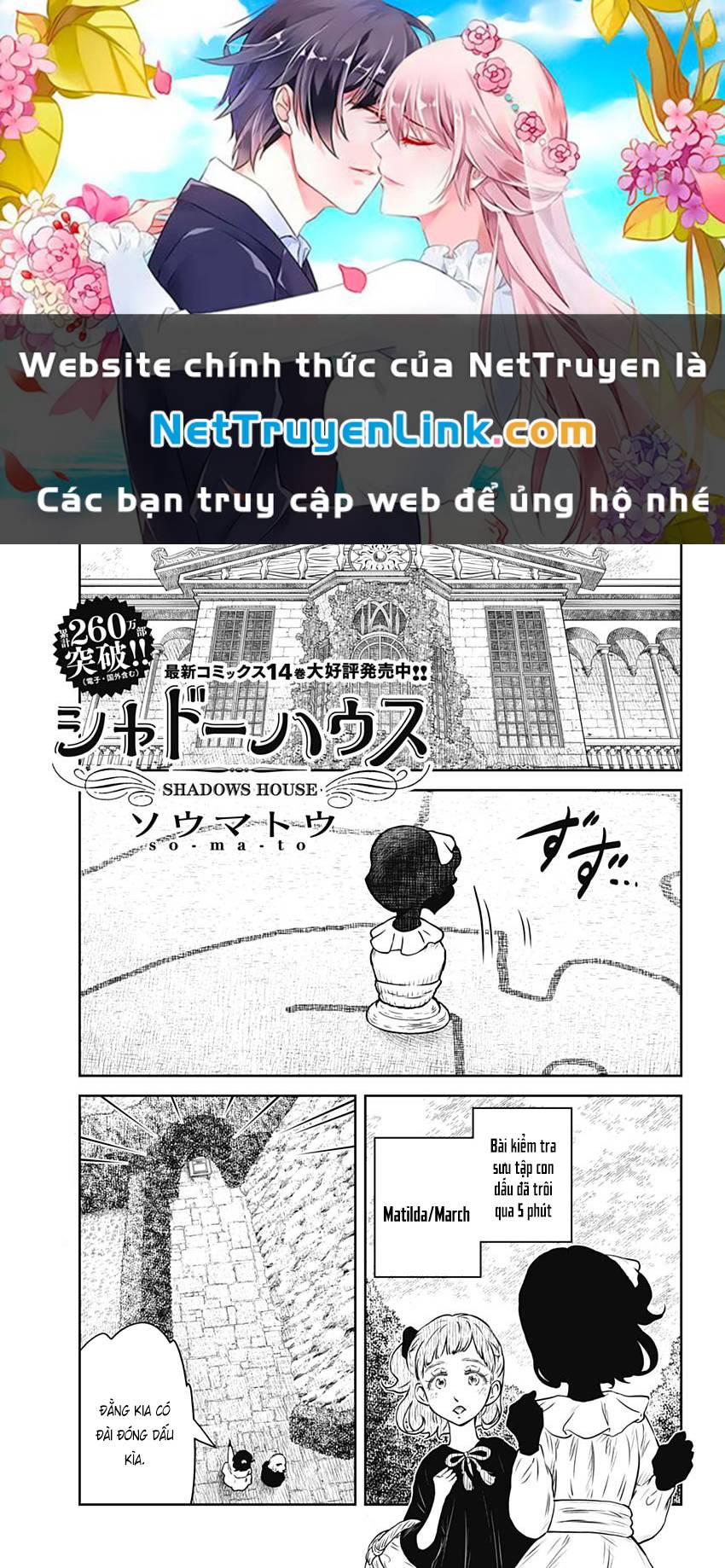 Gia Đình Của Những Chiếc Bóng Chương 175 Ảnh 2