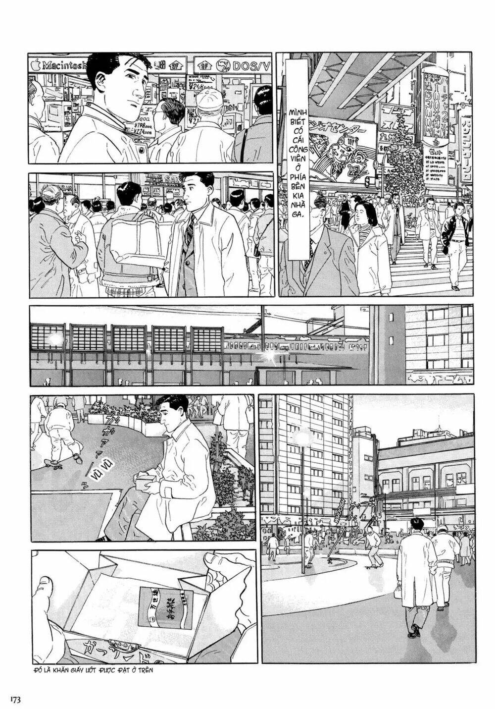 Kodoku No Gourmet Chương 17 Ảnh 9