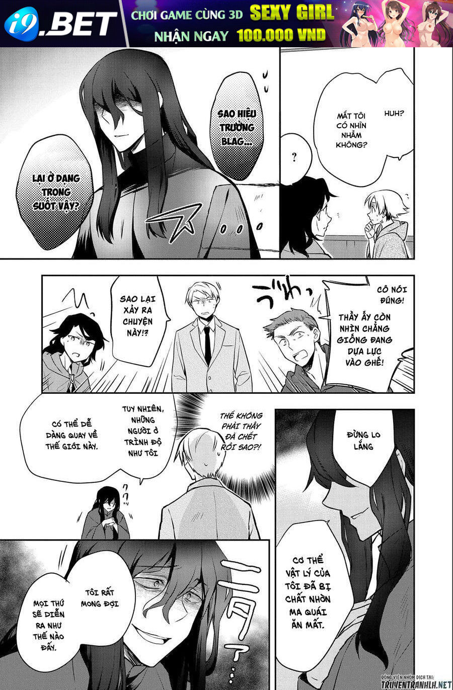 Mushoku No Eiyuu: Betsu Ni Skill Nanka Iranakattan Daga Chương 24 Ảnh 19