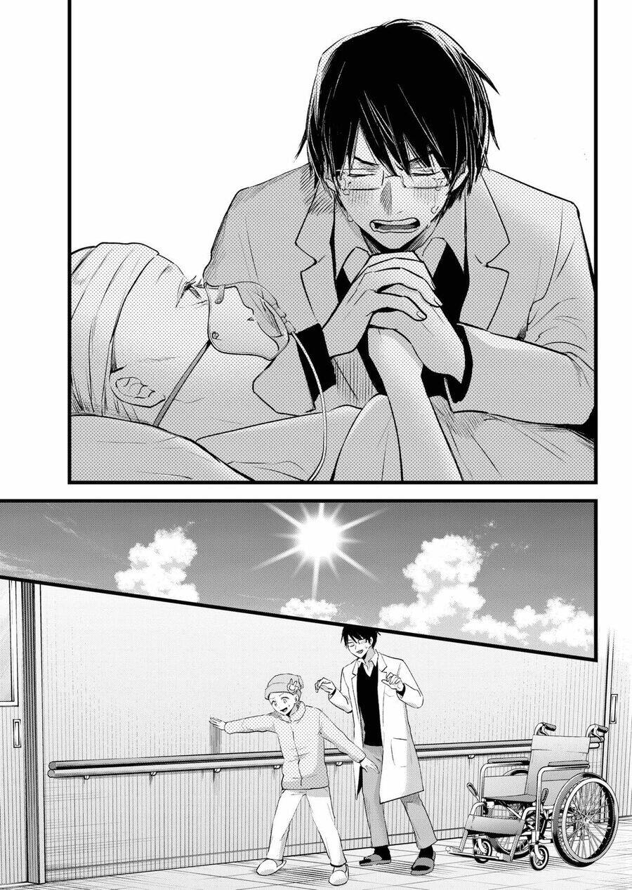 Oshi No Ko Chương 163 Ảnh 4