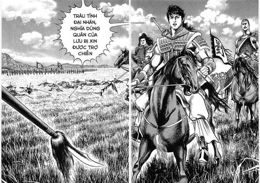 Lord - Bá Vương Chương 9 Ảnh 5