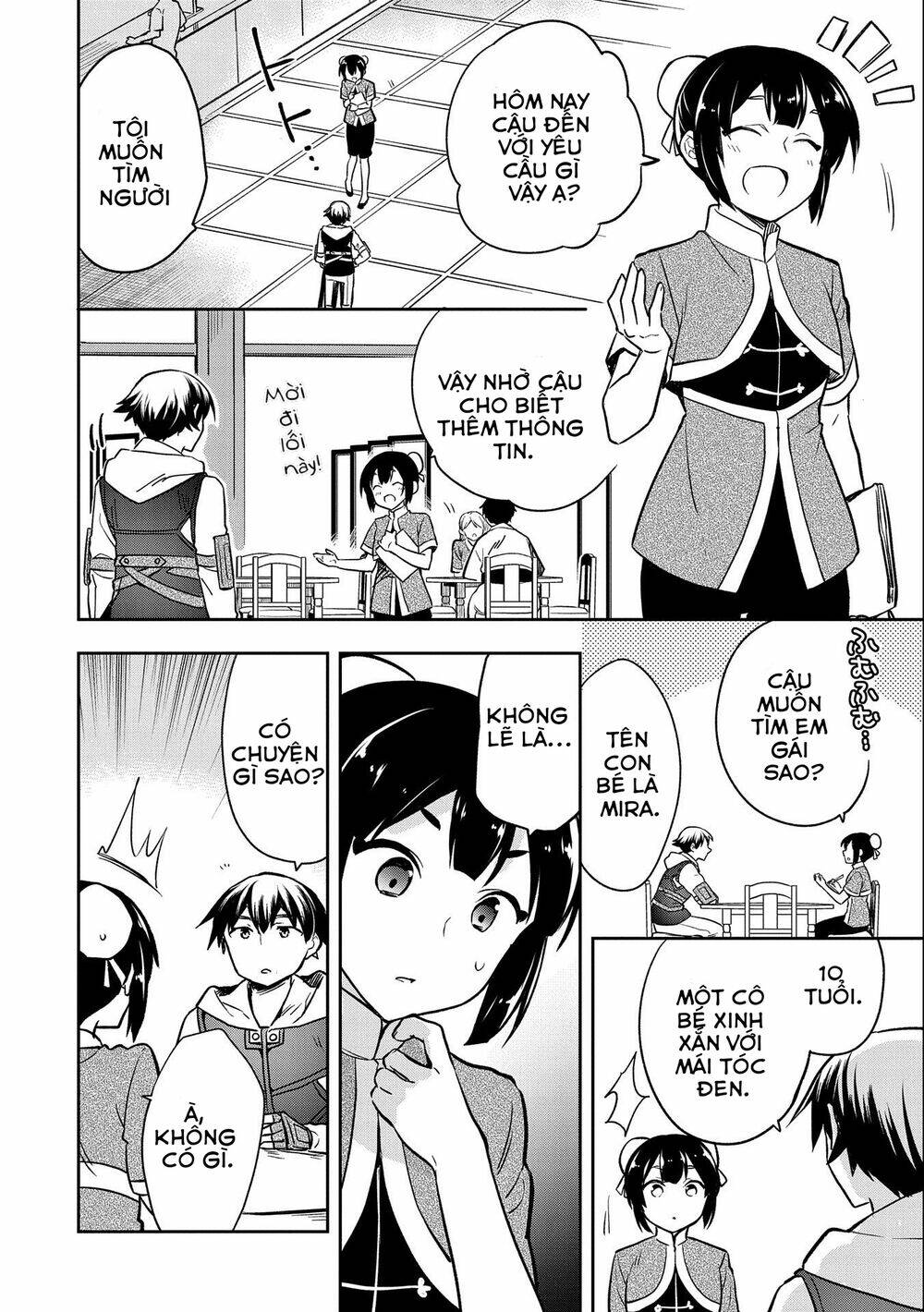 Mushoku No Eiyuu: Betsu Ni Skill Nanka Iranakattan Daga Chương 36 Ảnh 18