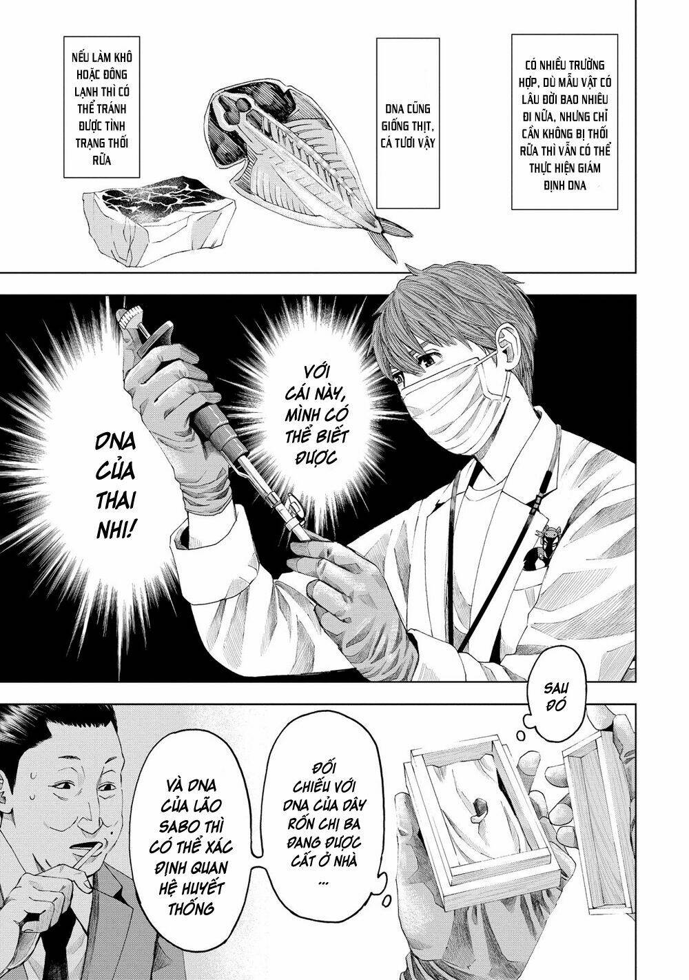Trace: Kasouken Houi Kenkyuuin No Tsuisou Chương 12 Ảnh 26