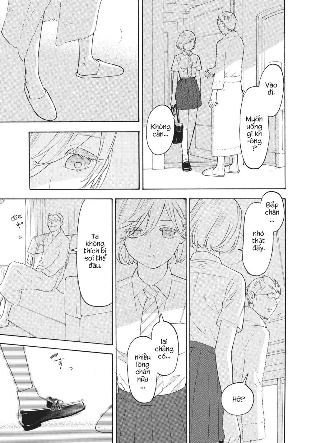 Araburu Kisetsu No Otomedomo Yo. Chương 24 Ảnh 31