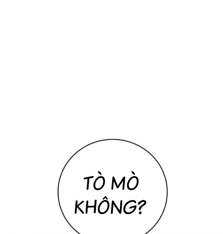 Thời Đại Ulzzang Chương 41 Ảnh 144