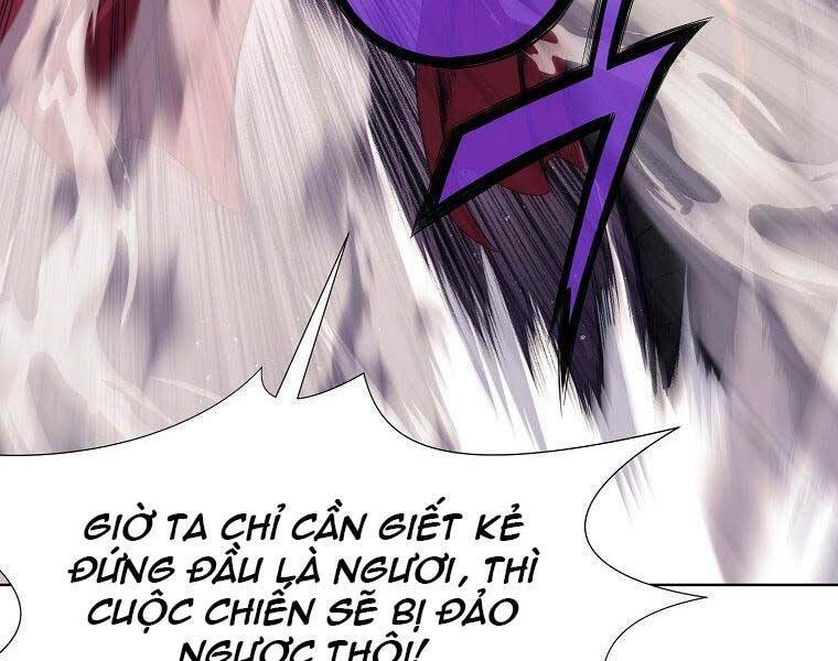 Thiên Võ Chiến Thần Chương 61 Ảnh 25