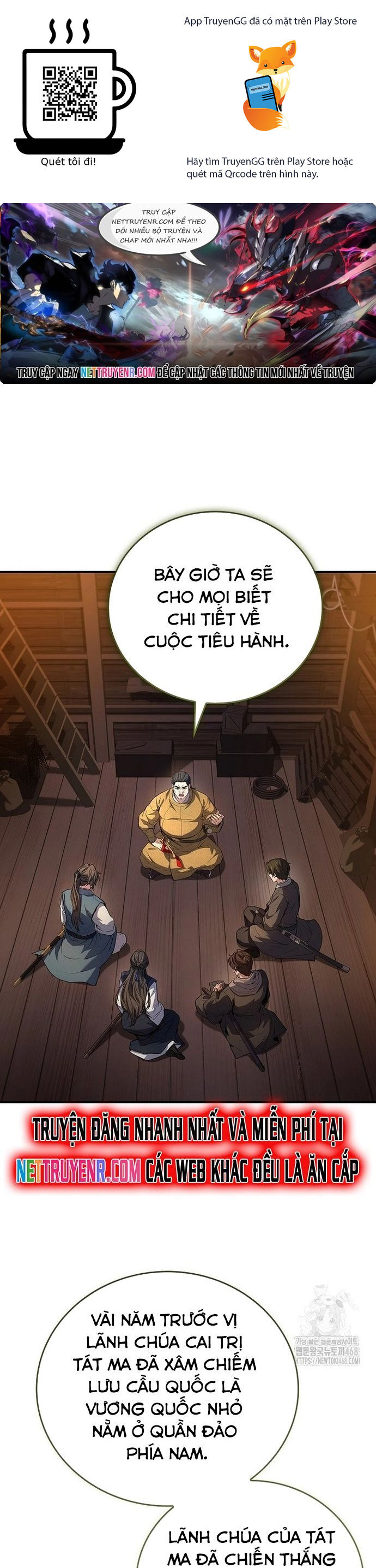 Chuyển Sinh Thành Tiêu Sư Chương 105 Ảnh 2