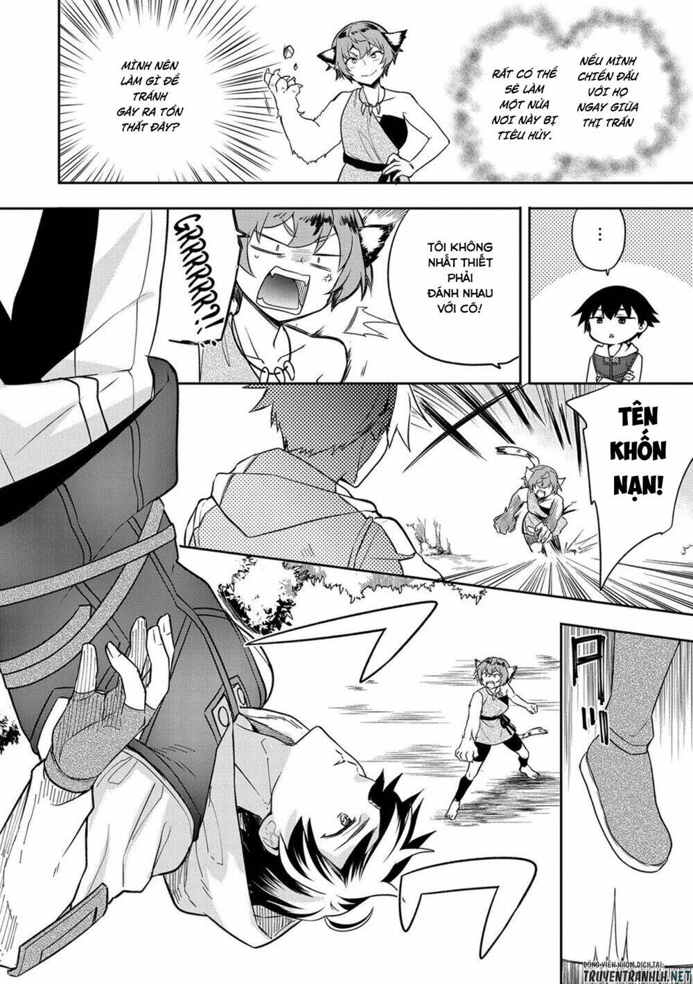 Mushoku No Eiyuu: Betsu Ni Skill Nanka Iranakattan Daga Chương 27 Ảnh 24
