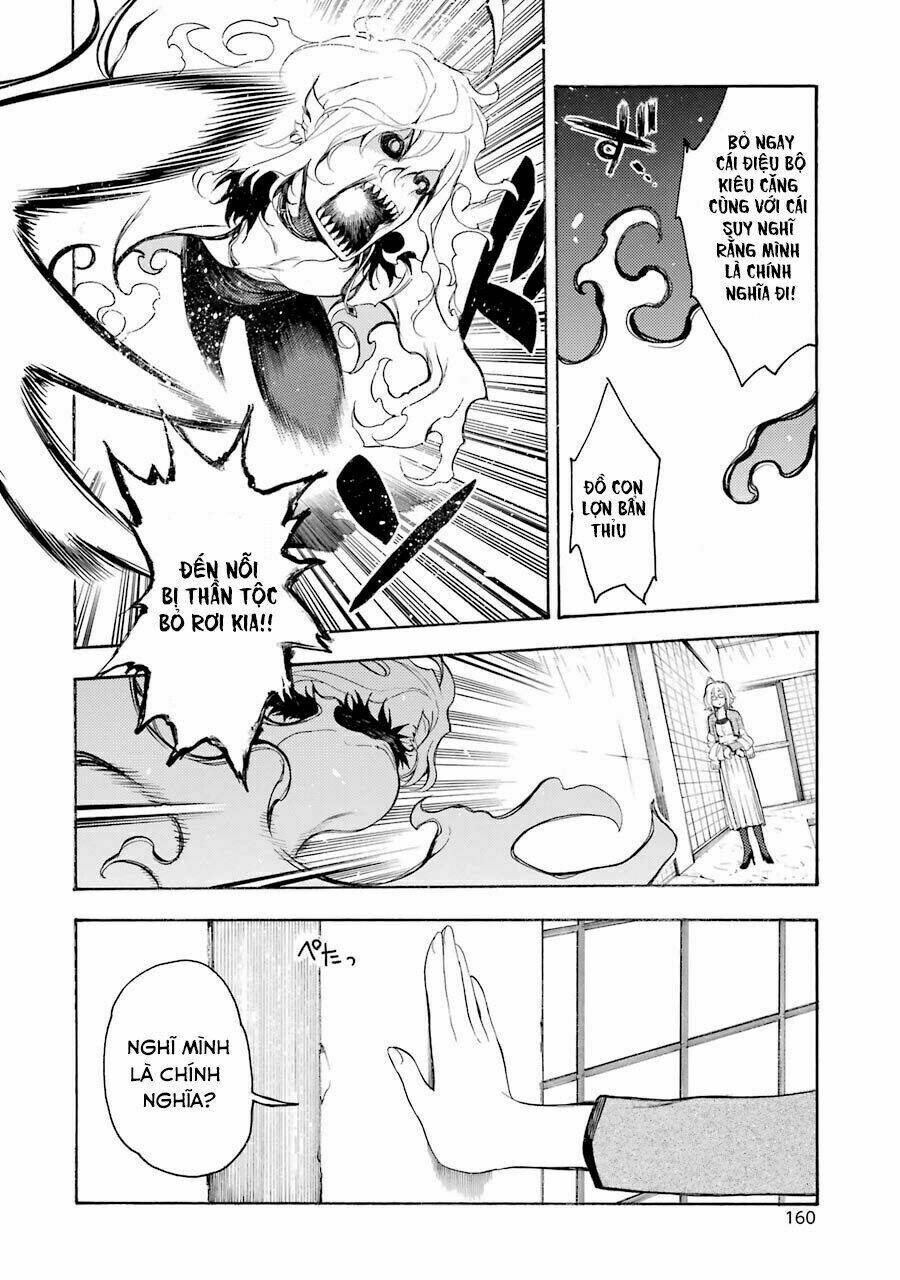 Ikusa X Koi Chương 14 Ảnh 16