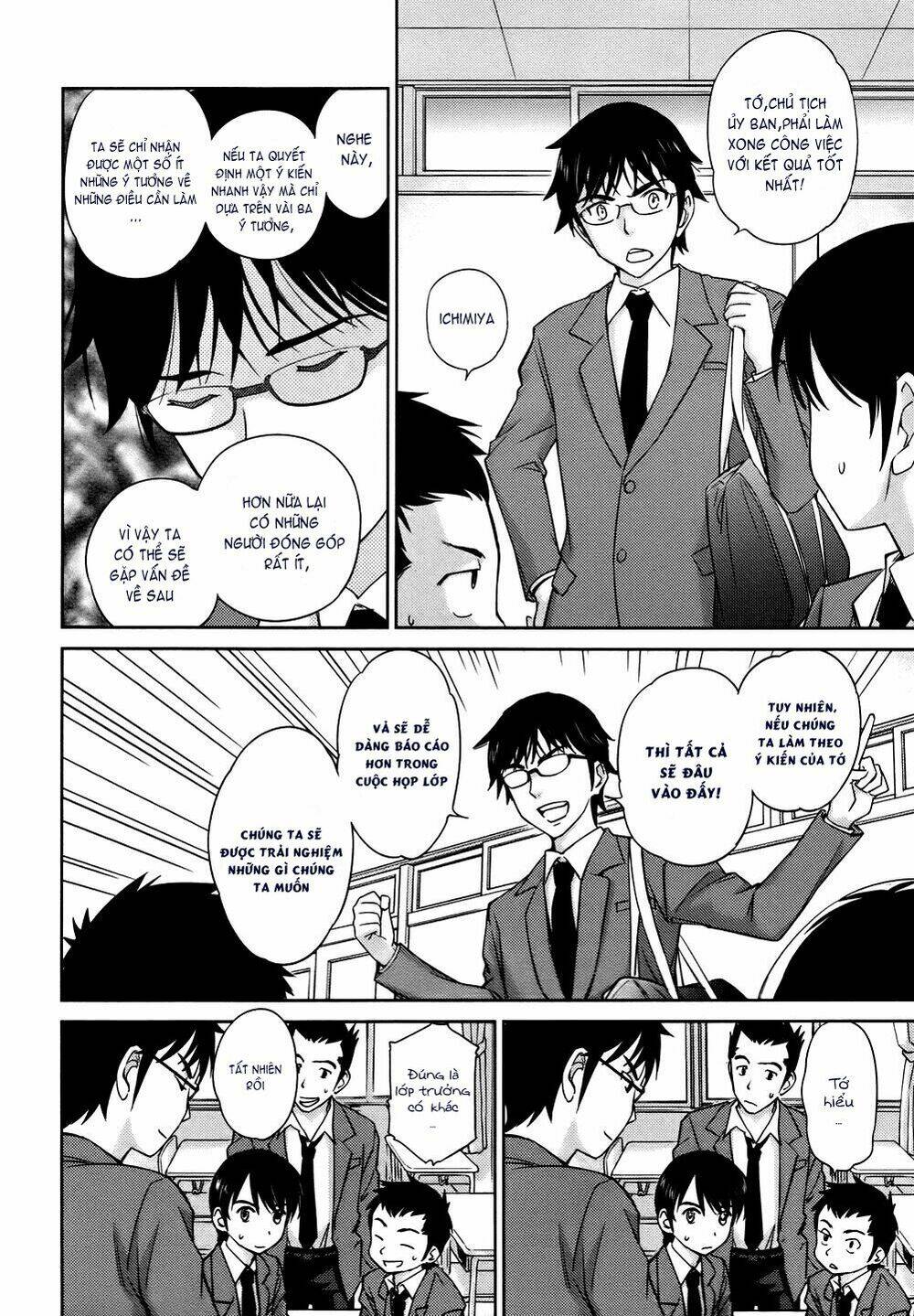 Kono Oneesan Wa Fliction Desu!? Chương 28 Ảnh 7