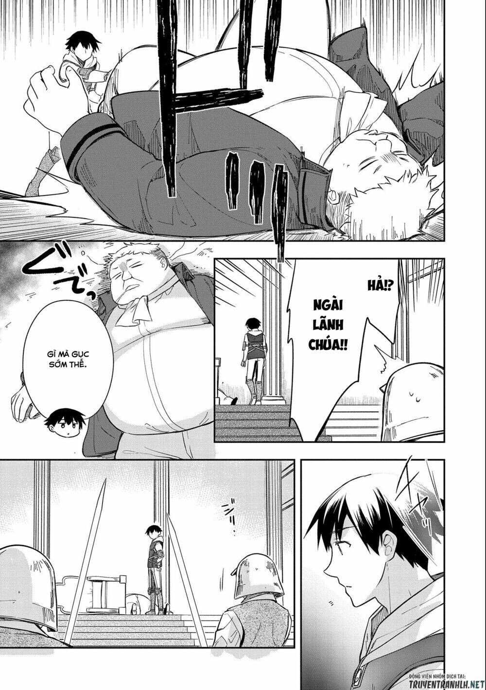 Mushoku No Eiyuu: Betsu Ni Skill Nanka Iranakattan Daga Chương 26 Ảnh 17