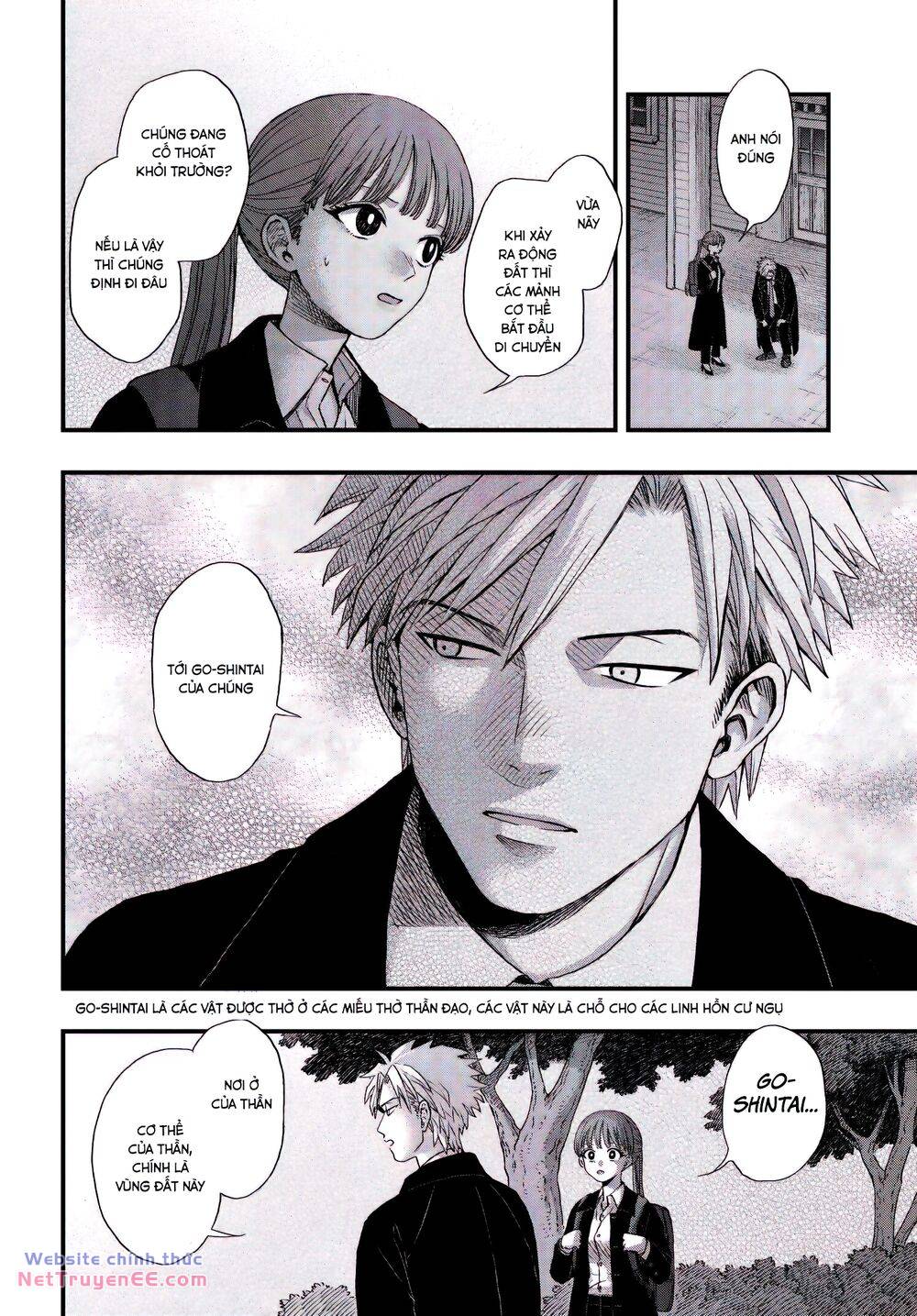 Ryoukai Shinpan Chương 2 Ảnh 17