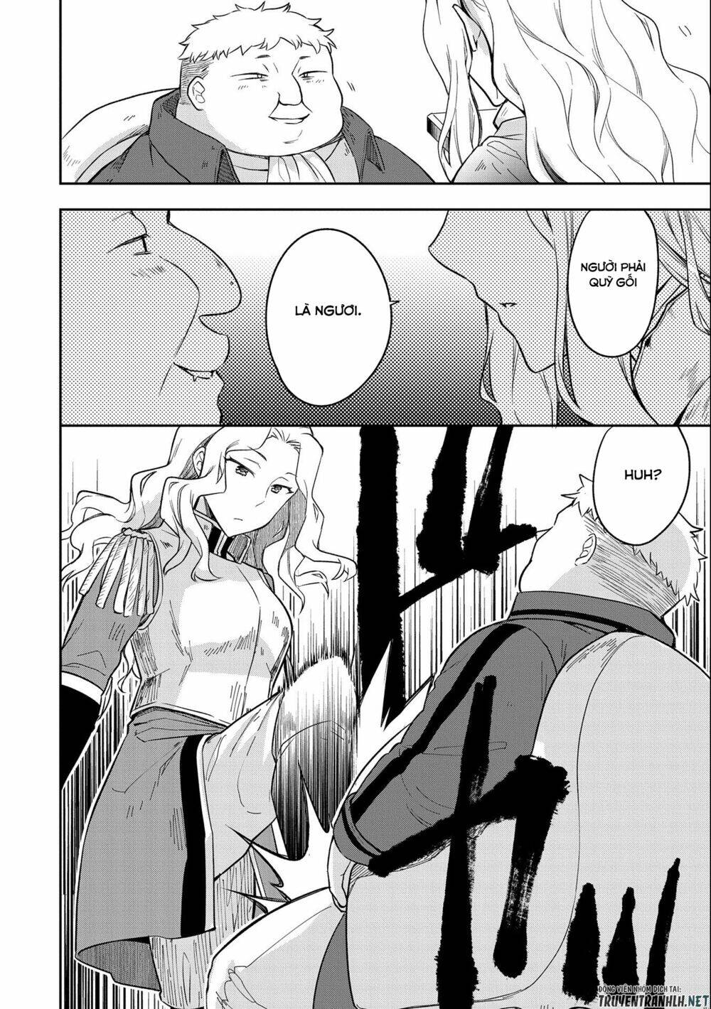 Mushoku No Eiyuu: Betsu Ni Skill Nanka Iranakattan Daga Chương 26 Ảnh 28