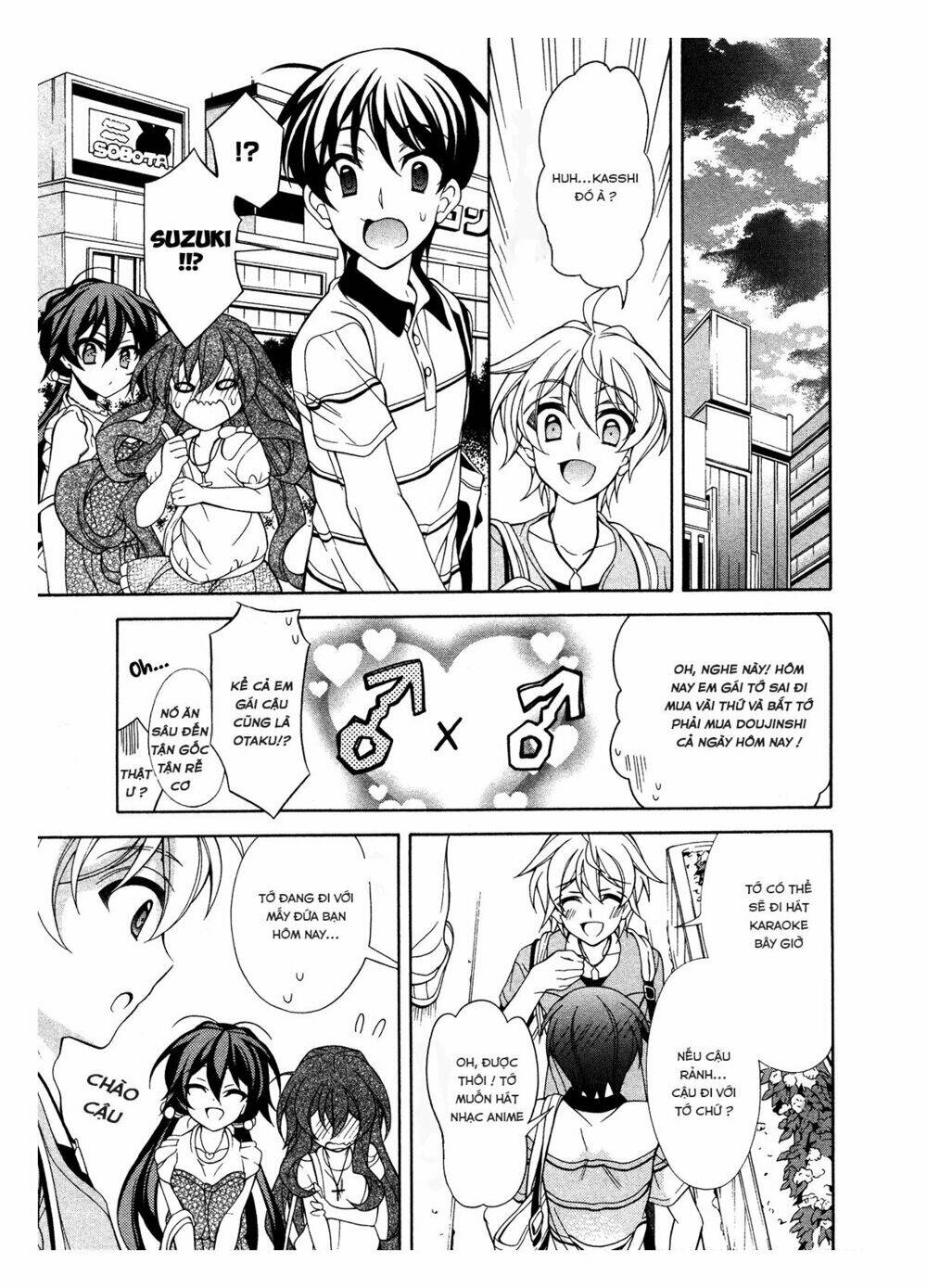 Omae O Otaku Ni Shiteyaru Kara, Ore O Riajuu Ni Shitekure! Chương 23 Ảnh 25
