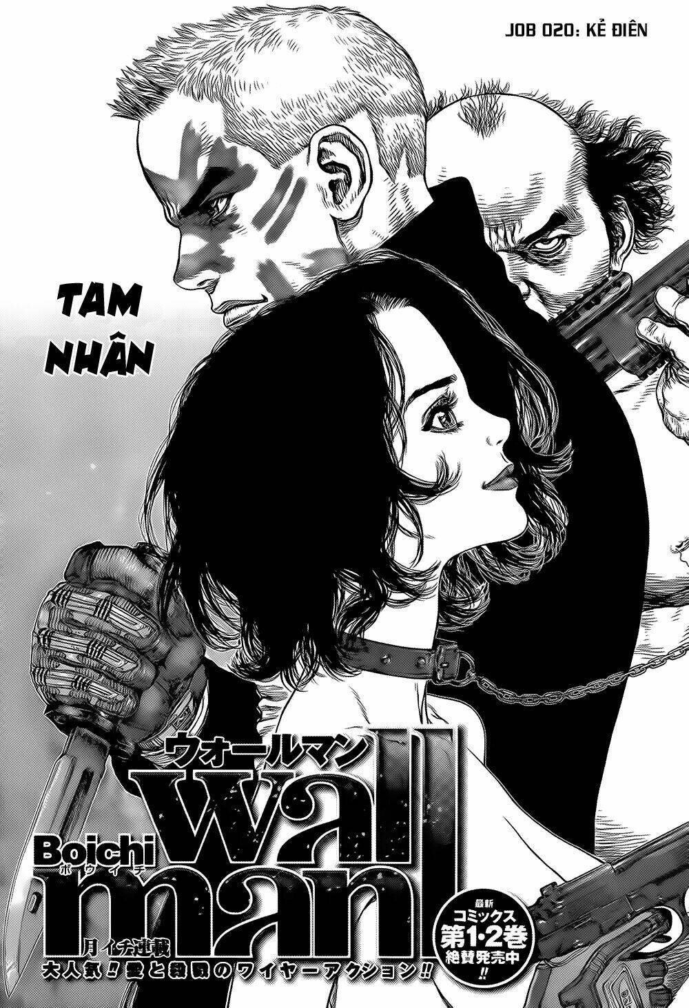 Wallman Chương 20 Ảnh 6