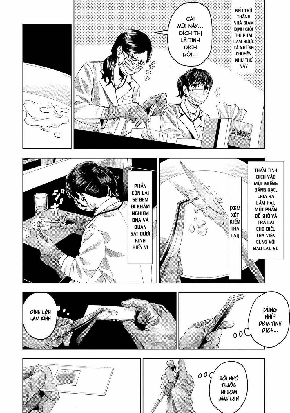 Trace: Kasouken Houi Kenkyuuin No Tsuisou Chương 8 Ảnh 19