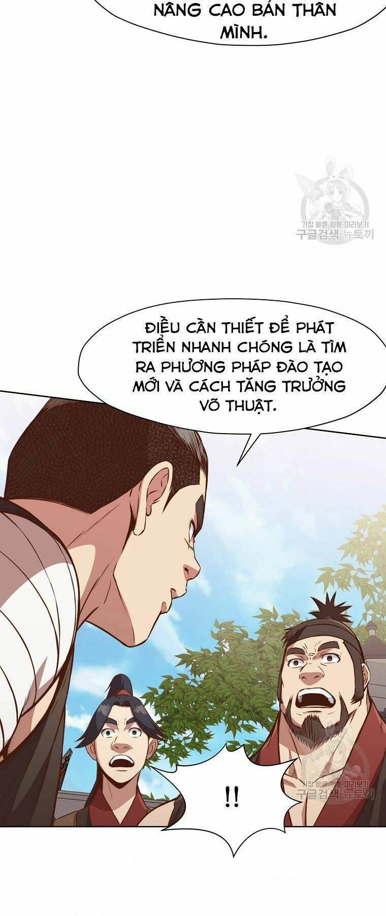 Thiên Võ Chiến Thần Chương 51 Ảnh 38
