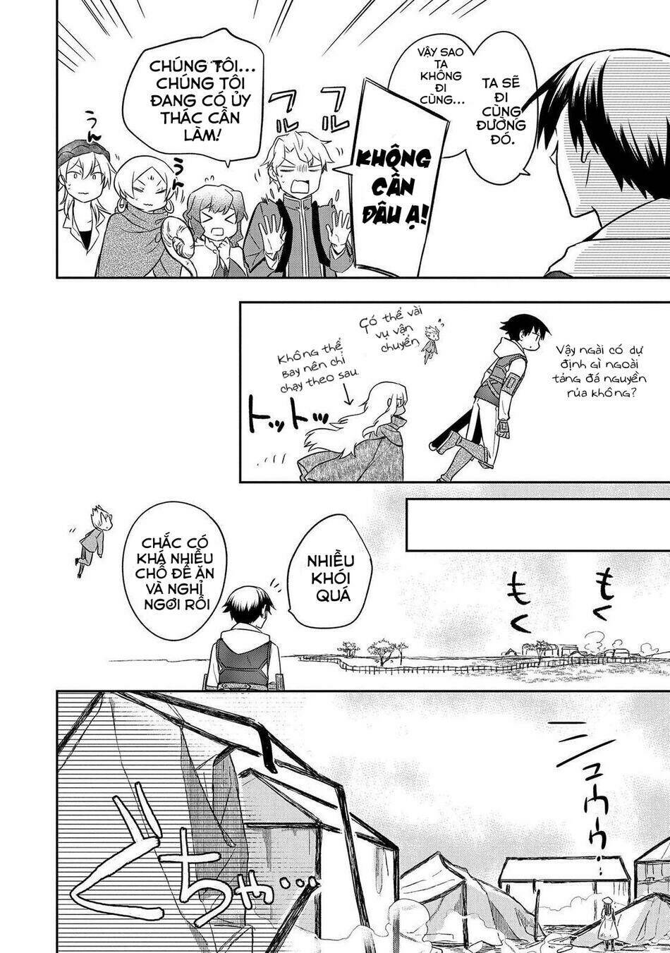 Mushoku No Eiyuu: Betsu Ni Skill Nanka Iranakattan Daga Chương 30 Ảnh 19