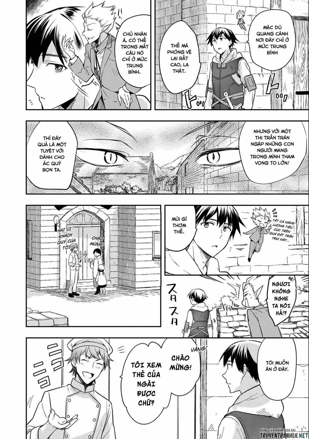 Mushoku No Eiyuu: Betsu Ni Skill Nanka Iranakattan Daga Chương 25 Ảnh 8