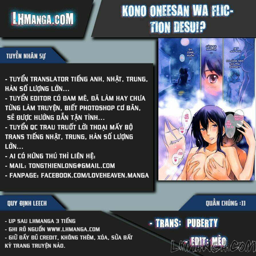 Kono Oneesan Wa Fliction Desu!? Chương 42 Ảnh 27